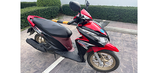 Rent Motorbike